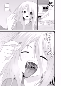 Page 6 of Attack of Giant Girls - preview thumbnail