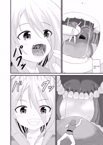 Page 7 of Attack of Giant Girls - preview thumbnail
