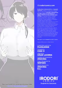 Page 52 of もしも転職先の女上司がミステリアスでお色気たっぷりの超誘い受けマゾだったら…｜假如轉職処的女上司她 神神秘秘的 色氣滿滿的 超愛勾引我虐待她的話… - preview thumbnail