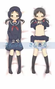 Page 174 of Lolicon 2D - preview thumbnail
