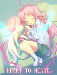 Page 187 of Lolicon 2D - preview thumbnail