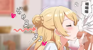 Page 28 of Uchi no Dekanyuu Onee-chan, Kareshi to Yaru Mae ni Ecchi no Renshuu ga Shitaitte Iidashitekita - preview thumbnail