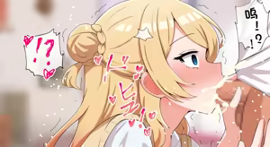 Page 35 of Uchi no Dekanyuu Onee-chan, Kareshi to Yaru Mae ni Ecchi no Renshuu ga Shitaitte Iidashitekita - preview thumbnail