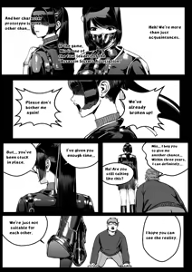Page 126 of Golden Virgo 黄金处女 - preview thumbnail
