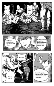 Page 175 of Golden Virgo 黄金处女 - preview thumbnail