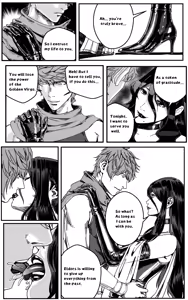 Page 197 of Golden Virgo 黄金处女 - preview thumbnail