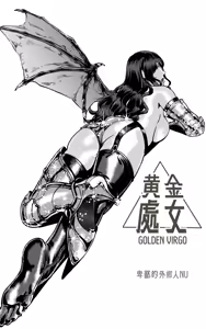 Page 231 of Golden Virgo 黄金处女 - preview thumbnail