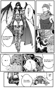 Page 275 of Golden Virgo 黄金处女 - preview thumbnail