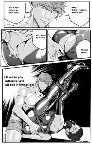 Page 412 of Golden Virgo 黄金处女 - preview thumbnail