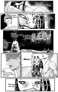 Page 447 of Golden Virgo 黄金处女 - preview thumbnail