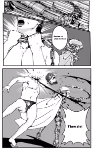 Page 506 of Golden Virgo 黄金处女 - preview thumbnail