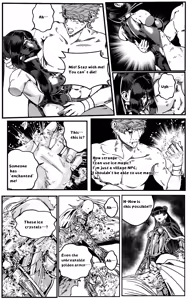 Page 573 of Golden Virgo 黄金处女 - preview thumbnail
