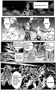Page 696 of Golden Virgo 黄金处女 - preview thumbnail