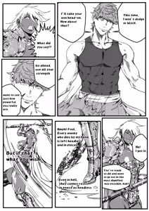 Page 763 of Golden Virgo 黄金处女 - preview thumbnail