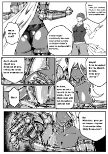 Page 780 of Golden Virgo 黄金处女 - preview thumbnail
