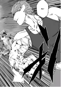 Page 784 of Golden Virgo 黄金处女 - preview thumbnail