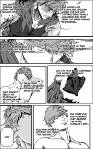 Page 970 of Golden Virgo 黄金处女 - preview thumbnail