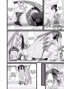 Page 18 of Sanistand #5 - preview thumbnail