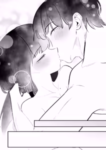 Page 62 of Do-chak NamMae TS | 도착남매 TS - preview thumbnail