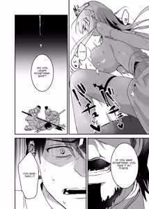 Page 36 of Oujo Kanraku 2 | Princess Fall 2 - preview thumbnail