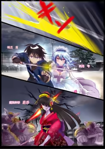 Page 3 of "Kiri to Shizuku" ~Goukan Josou to Yamiochi to Natta Futari no Senshi no Banka~ - preview thumbnail