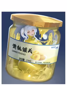 Page 138 of ［fanbox］［Maoge］魔术师邪金，5.30截止 - preview thumbnail