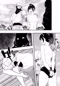 Page 346 of Some of the works - preview thumbnail