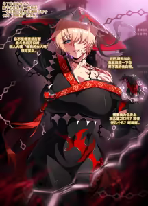 Page 3 of 艾尔之光系列 <3#萝丝 暮色死神> (Elsword)【Chinese】【中文翻译】 - preview thumbnail