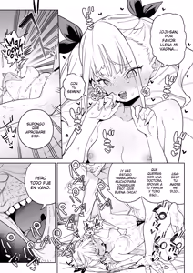Page 22 of Do-M Kazoku no Shiawase Tanetsuke Shin Seikatsu - preview thumbnail