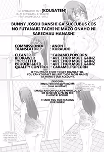 Page 34 of Bunny Josou Danshi ga Succubus Cos no Futanari-tachi ni Mazo Onaho ni Sarechau Hanashi - preview thumbnail