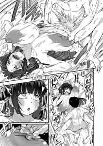 Page 46 of Hard Sex ni Dohamari Shita Bakunyuu Iinchou -Watashi tte Sonna Gehin na Koe Dashiterun desu ka?- | 徹底淪陷在激烈性愛中的爆乳班長-我竟會叫得如此淫亂…? - preview thumbnail