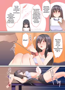 Page 32 of Fechiken! - preview thumbnail