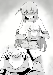 Page 149 of liyoosa - preview thumbnail