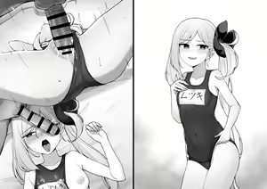 Page 187 of liyoosa - preview thumbnail