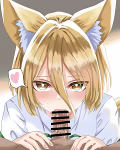 Page 25 of Amakaze16 - preview thumbnail