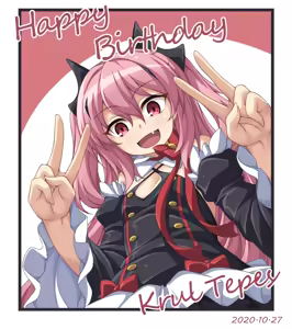 Page 182 of Pixiv artist  きゅうとう - Kyuutou - preview thumbnail