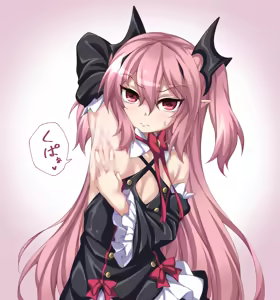 Page 251 of Pixiv artist  きゅうとう - Kyuutou - preview thumbnail