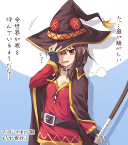 Page 331 of Pixiv artist  きゅうとう - Kyuutou - preview thumbnail