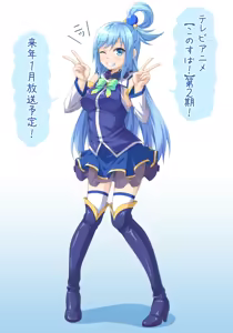 Page 367 of Pixiv artist  きゅうとう - Kyuutou - preview thumbnail
