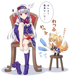 Page 470 of Pixiv artist  きゅうとう - Kyuutou - preview thumbnail