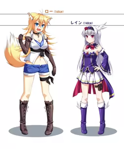 Page 480 of Pixiv artist  きゅうとう - Kyuutou - preview thumbnail