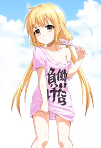 Page 512 of Pixiv artist  きゅうとう - Kyuutou - preview thumbnail