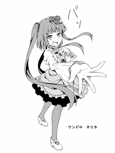 Page 570 of Pixiv artist  きゅうとう - Kyuutou - preview thumbnail