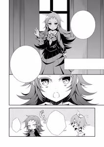 Page 573 of Pixiv artist  きゅうとう - Kyuutou - preview thumbnail