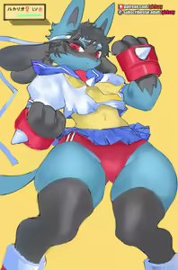 Page 1263 of Artist - Girlsay - preview thumbnail
