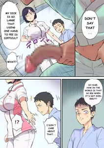 Page 5 of Milf Nurse Cuckolded The Bed Next Door - preview thumbnail