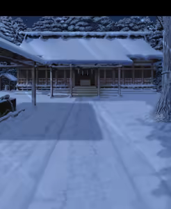 Page 407 of SNOW ~Plus Edition~ - preview thumbnail