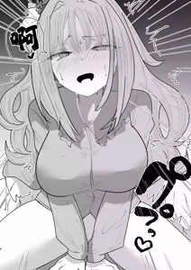 Page 10 of Yogosareru Mae ni Kegasanakya. | 趁未被染脏前我亲手玷污。 - preview thumbnail
