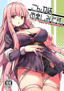 Konya wa Otanoshimi desu. - hentai manga cover image