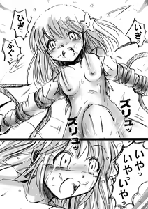 Page 36 of Fushigi Sekai -Mystery World- Nonona 2 - preview thumbnail